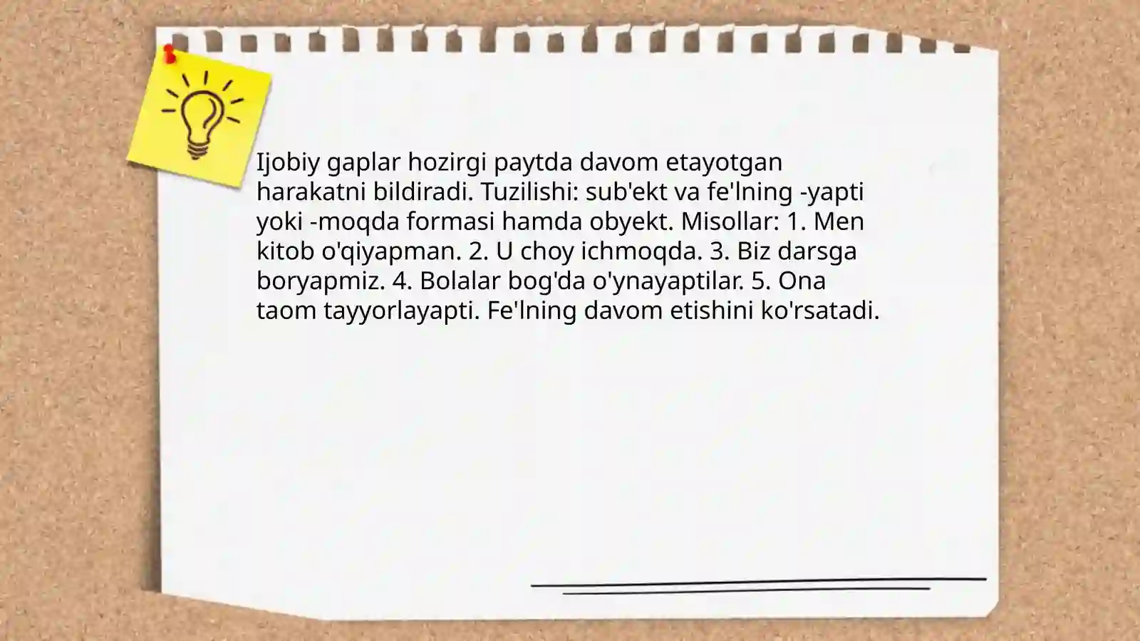 Preview 4