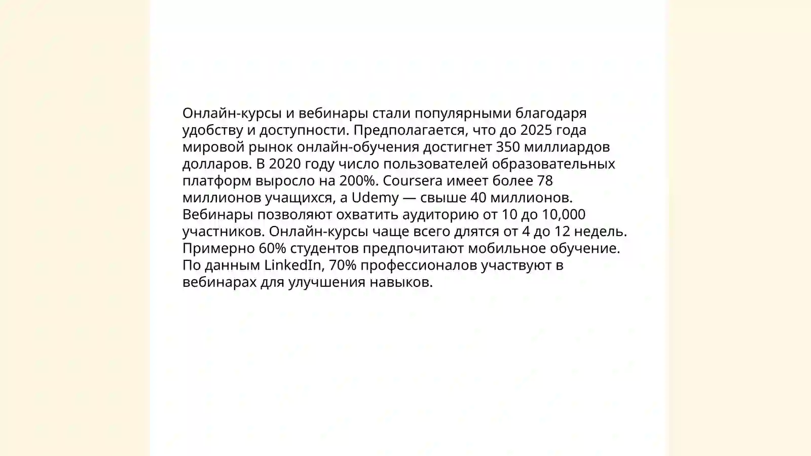 Preview 4