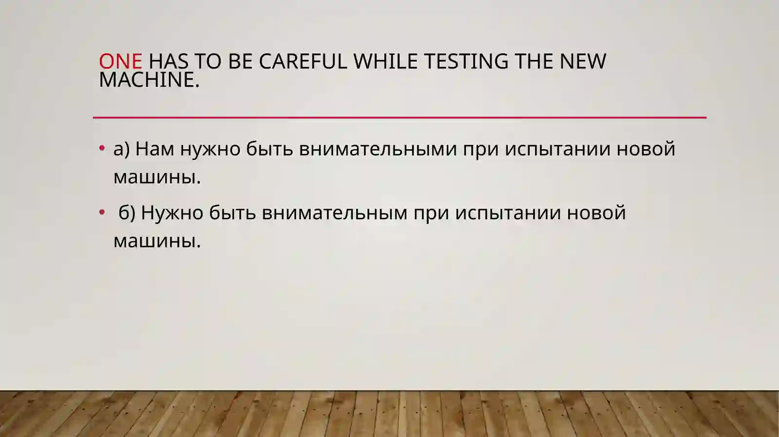Preview 4