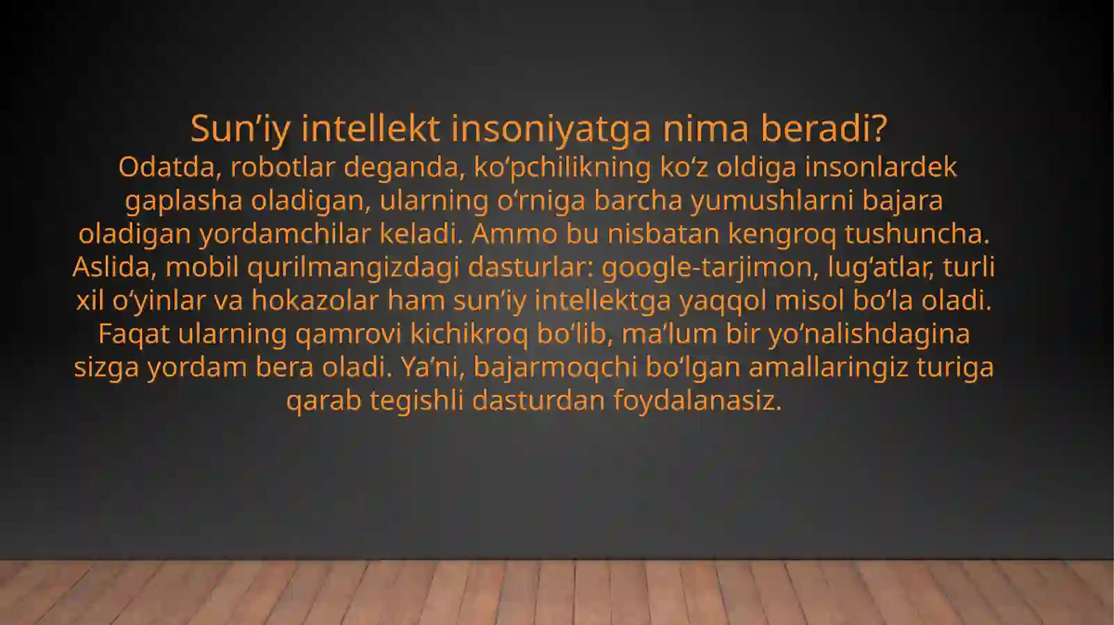 Preview 4