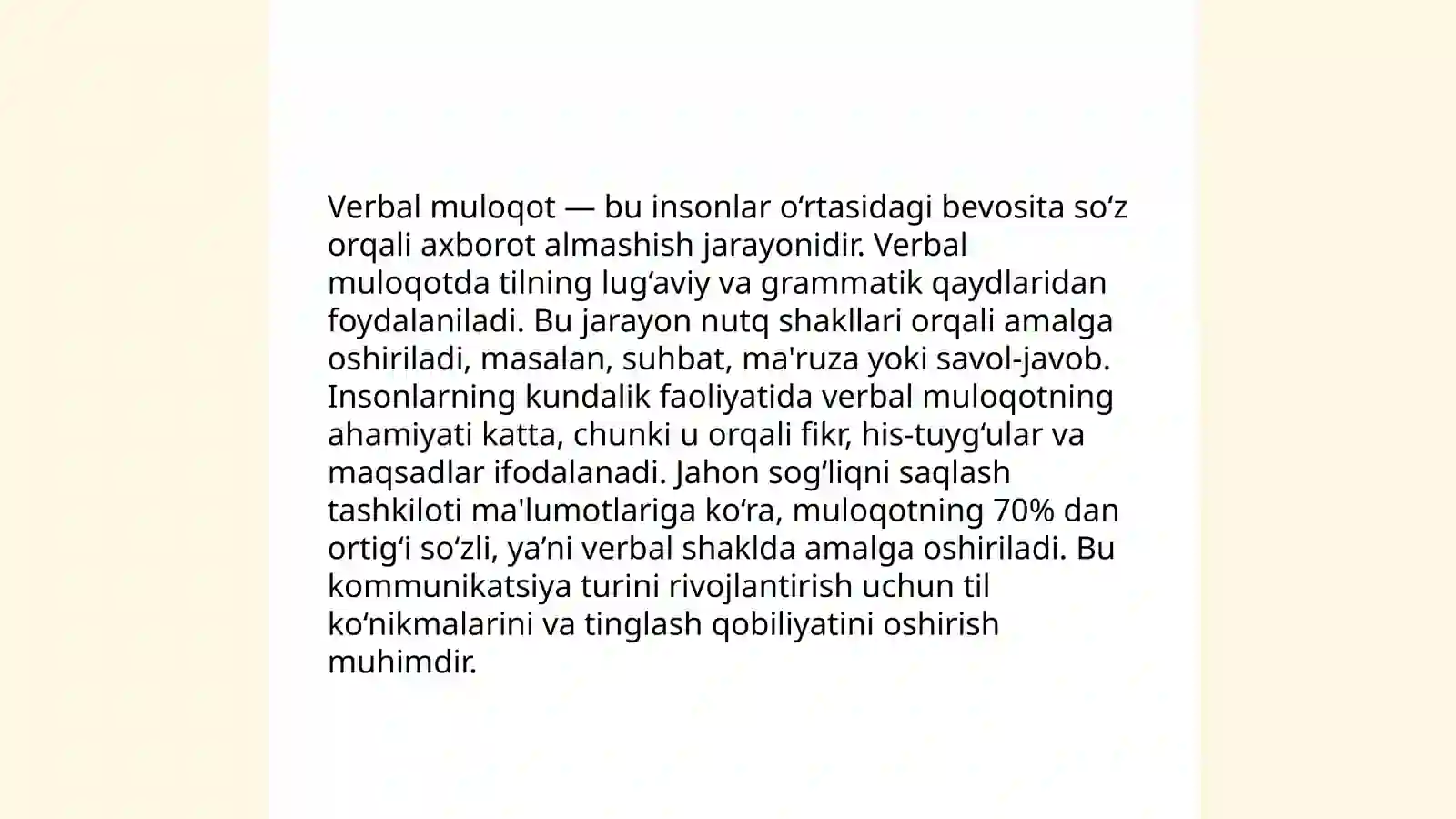 Preview 4