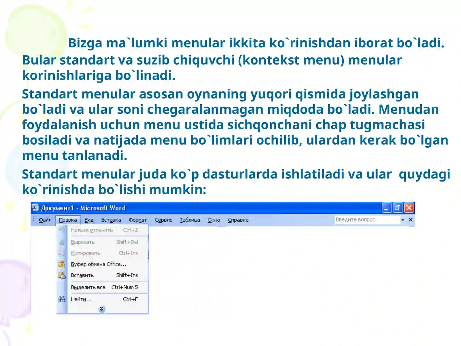 Preview 4