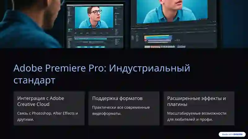 Preview 4