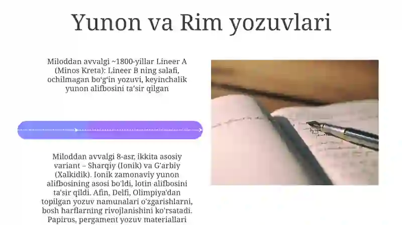 Preview 4