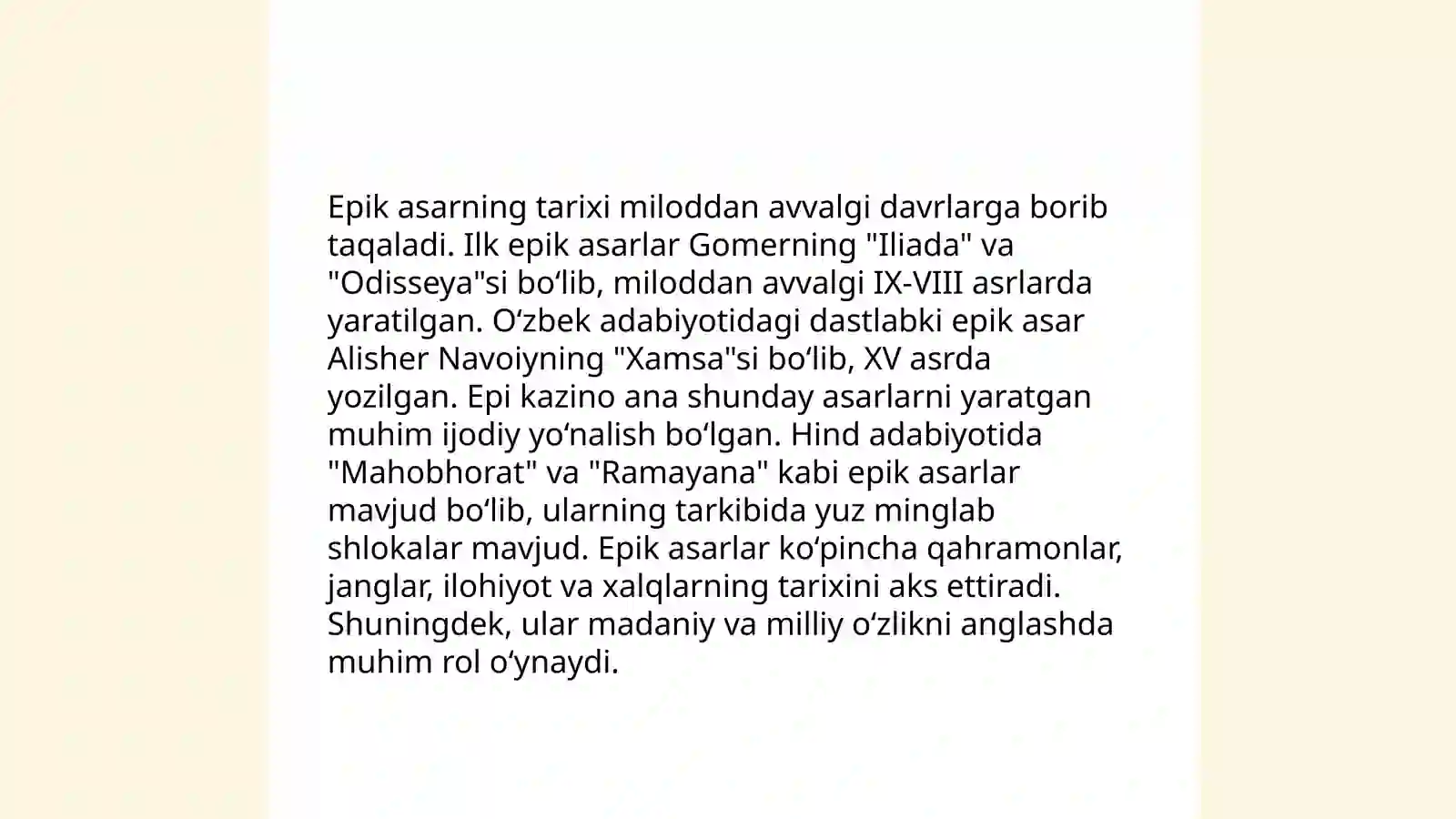 Preview 4
