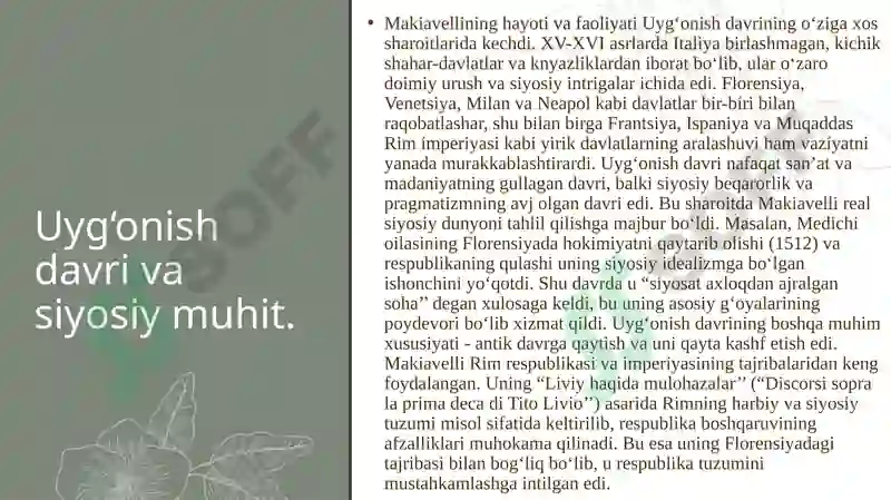 Preview 4