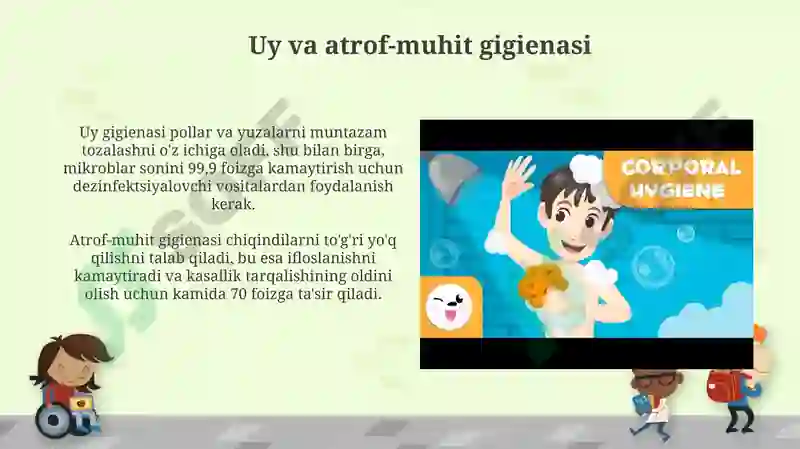 Preview 4