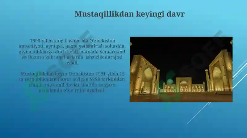 Preview 4