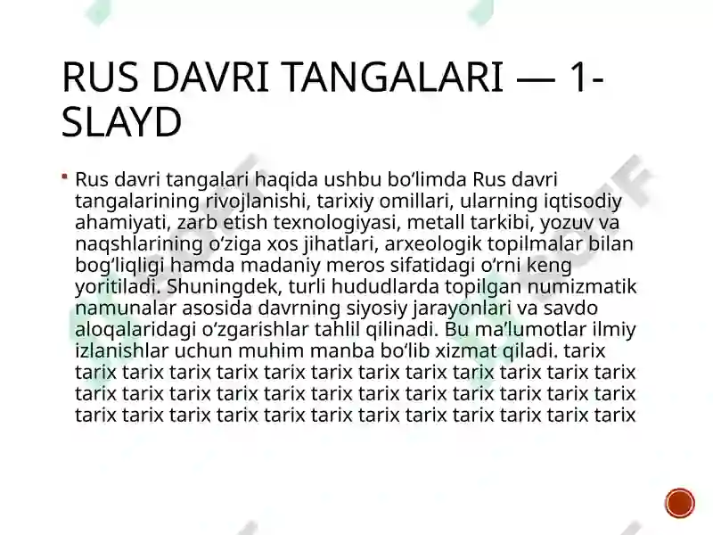Preview 4
