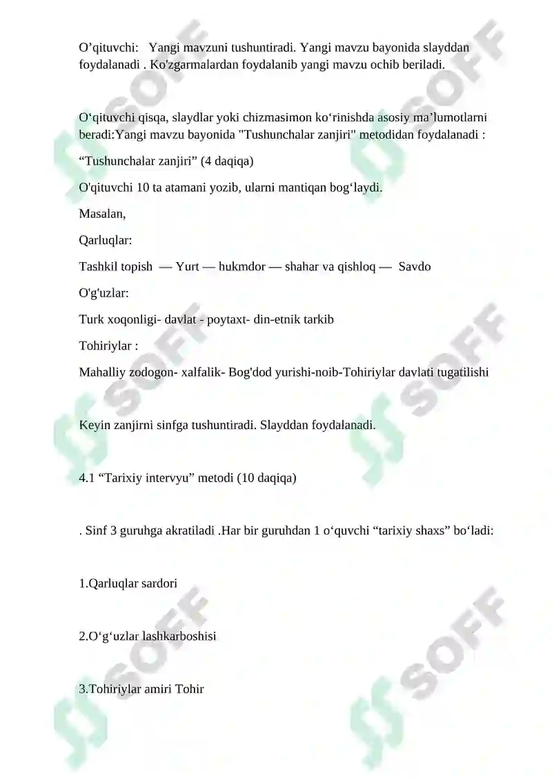 Preview 4