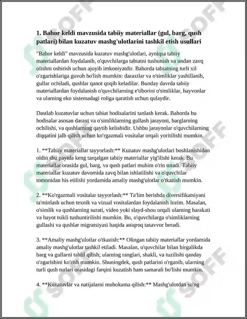 Preview 4