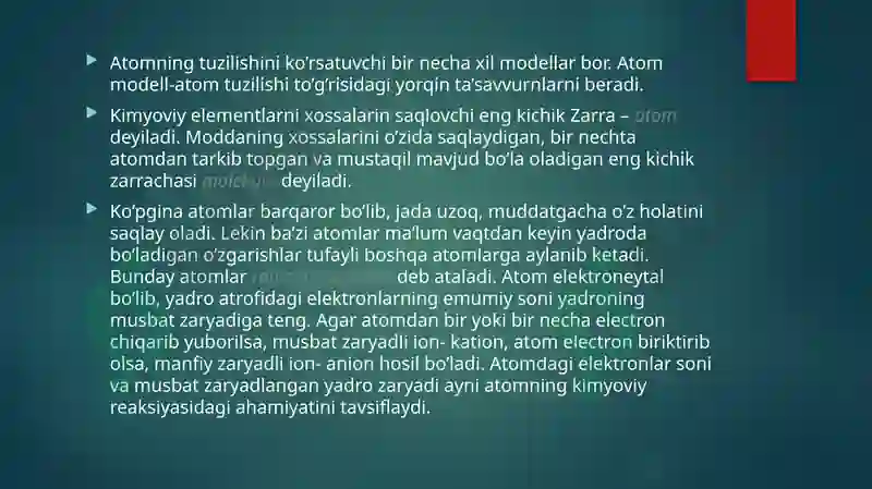 Preview 4