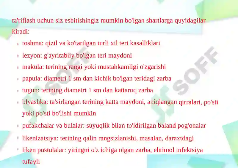 Preview 4