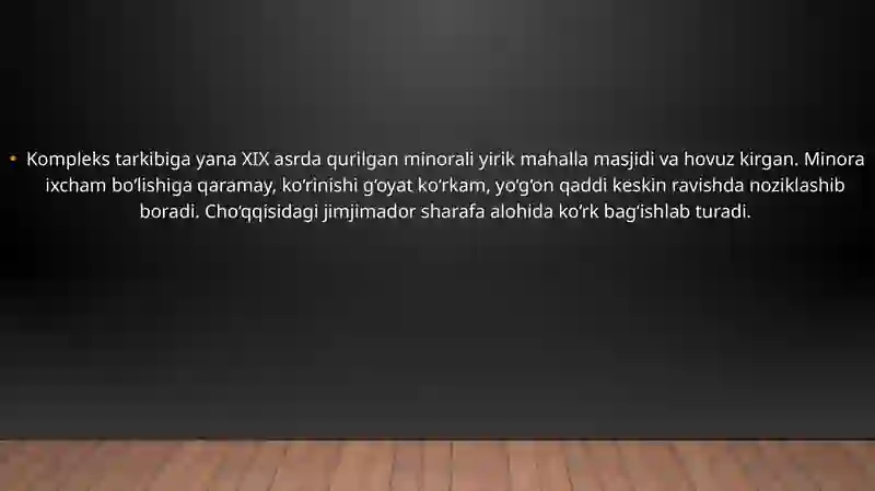Preview 4
