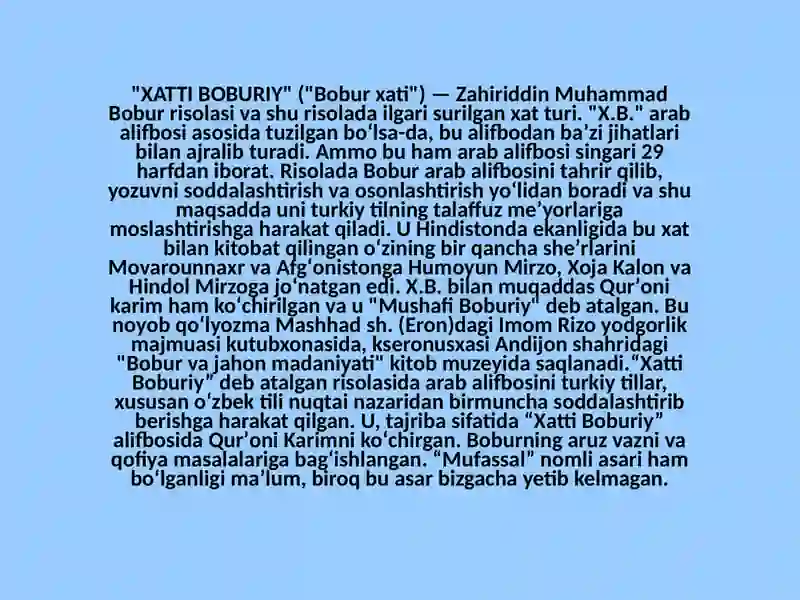 Preview 4