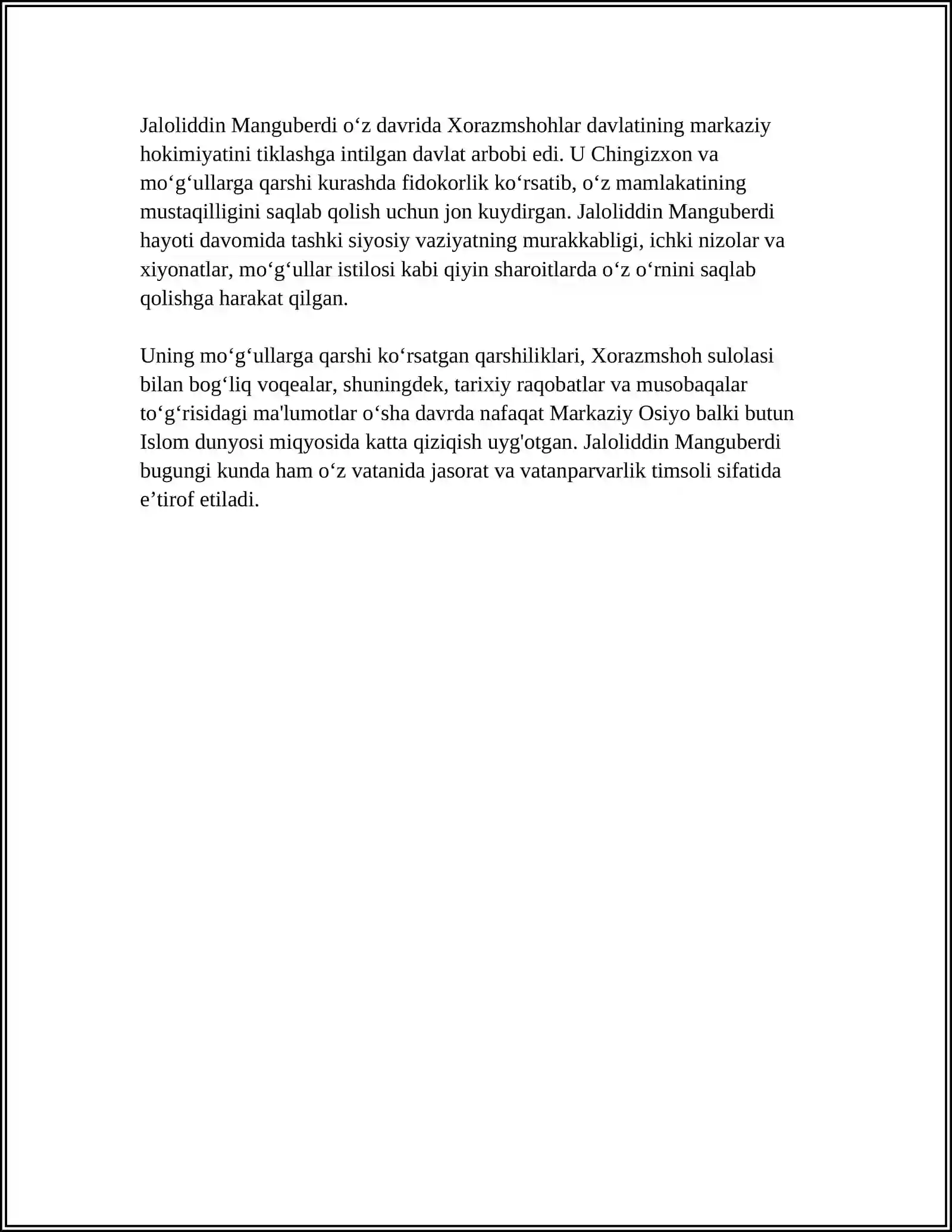 Preview 4