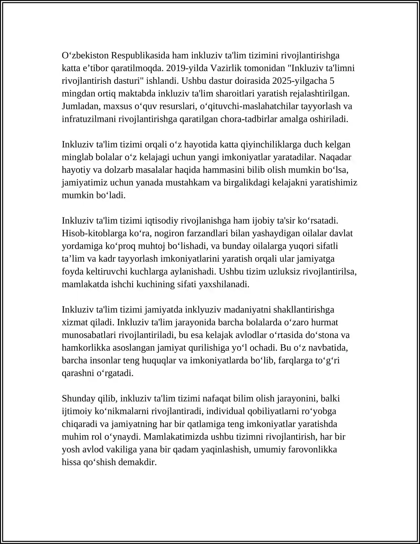 Preview 4
