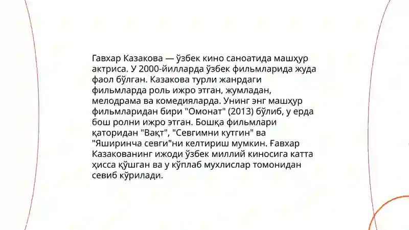 Preview 4
