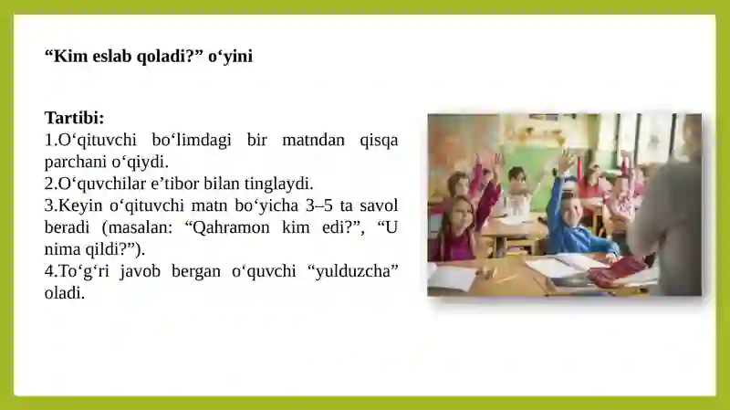Preview 4