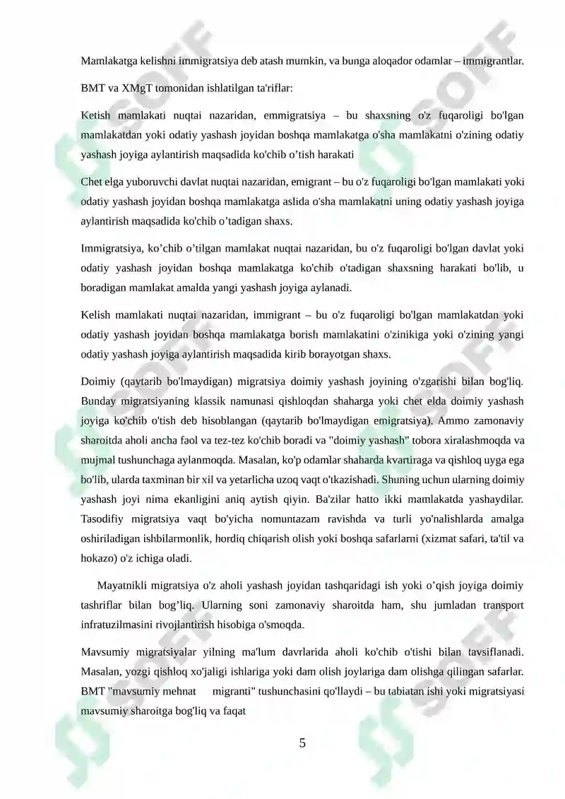 Preview 5