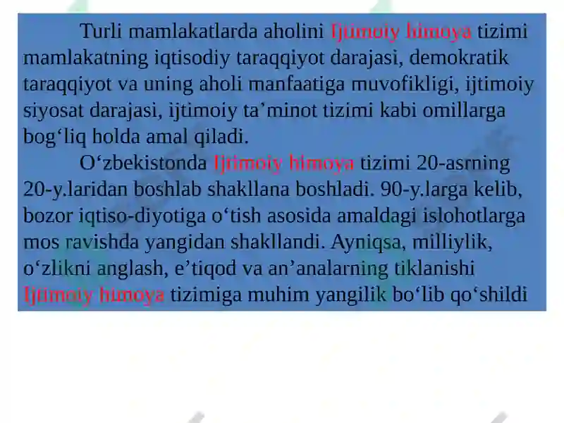 Preview 5