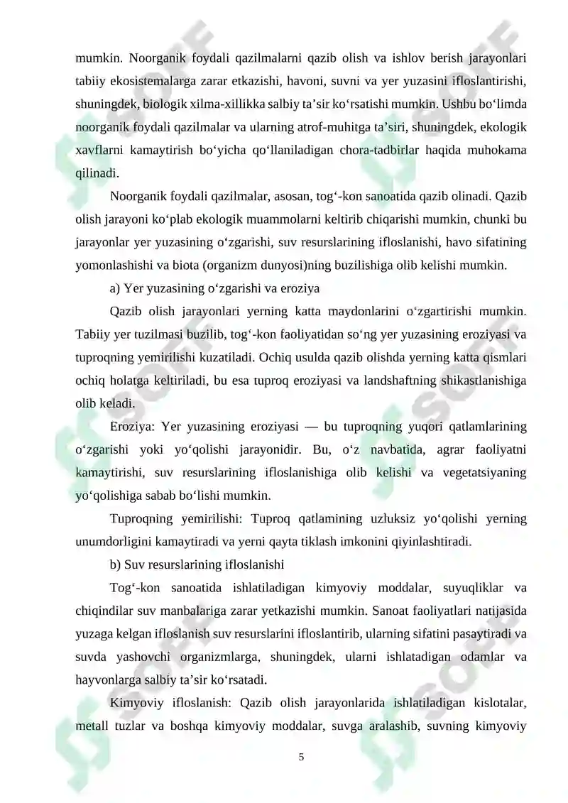 Preview 5