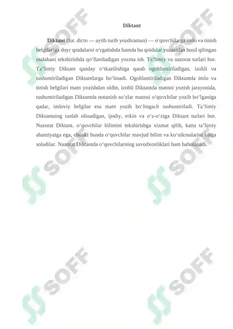 Preview 5