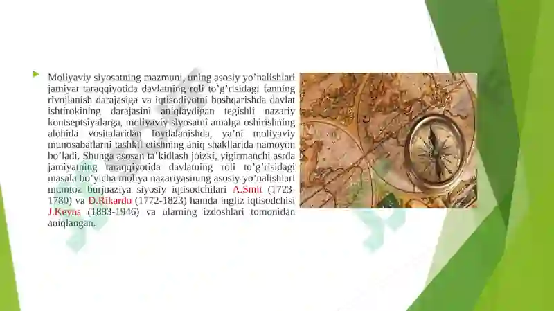 Preview 5