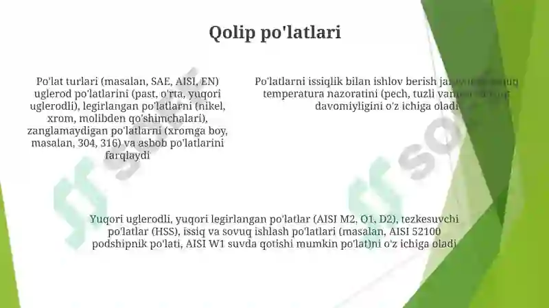 Preview 5