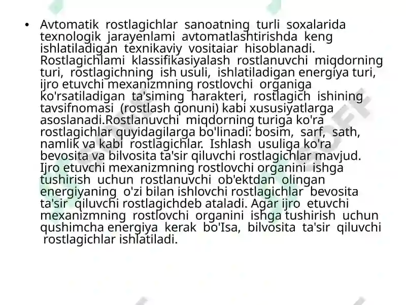 Preview 5