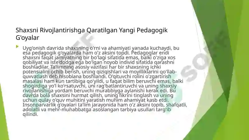 Preview 5