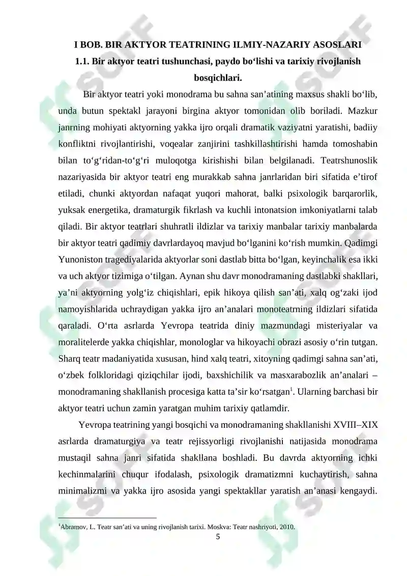 Preview 5