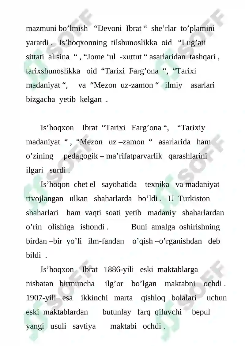 Preview 5