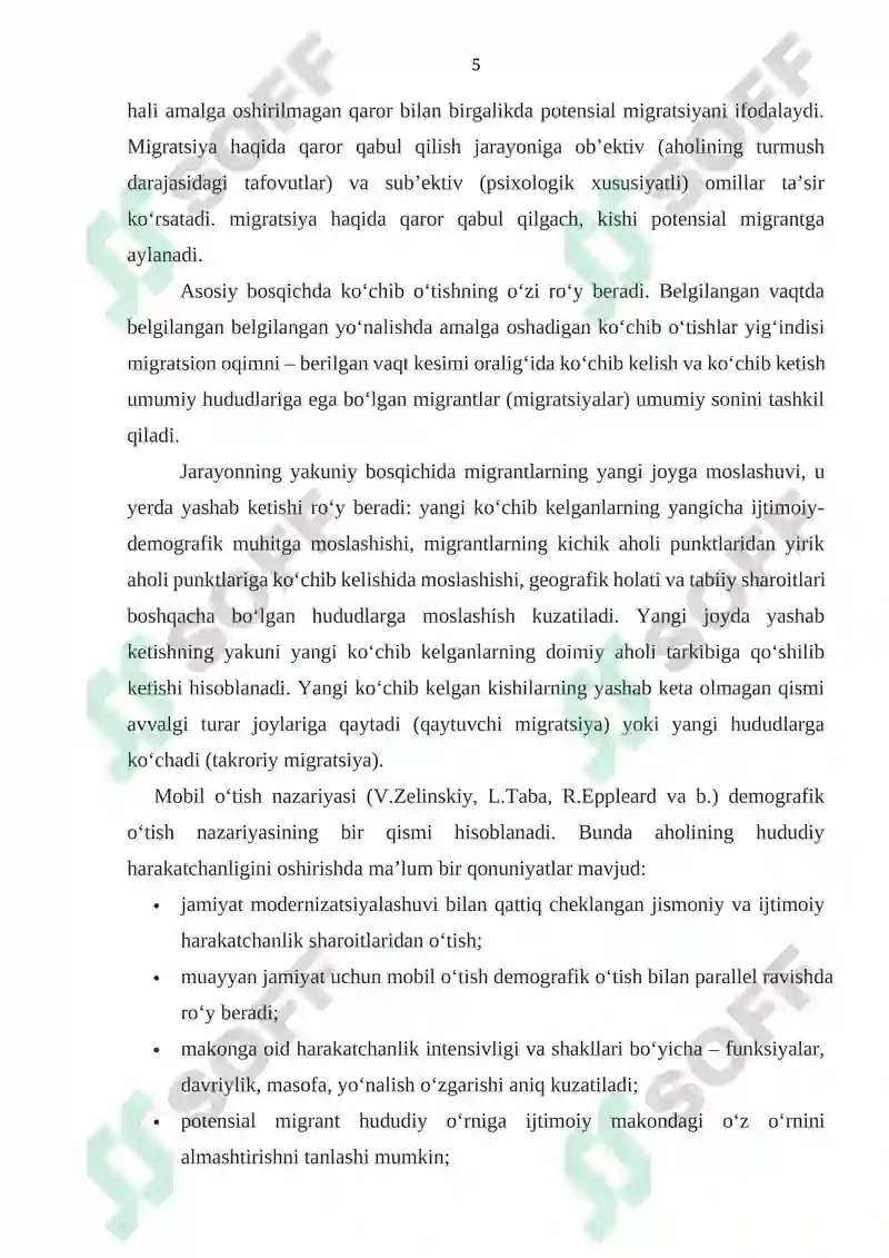 Preview 5