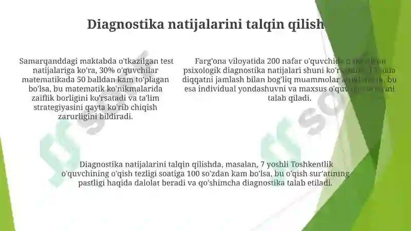 Preview 5