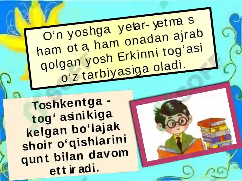 Preview 5
