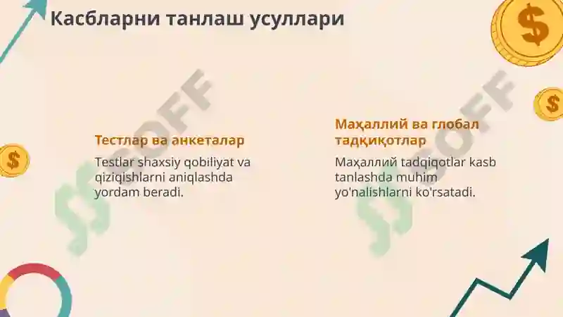 Preview 5