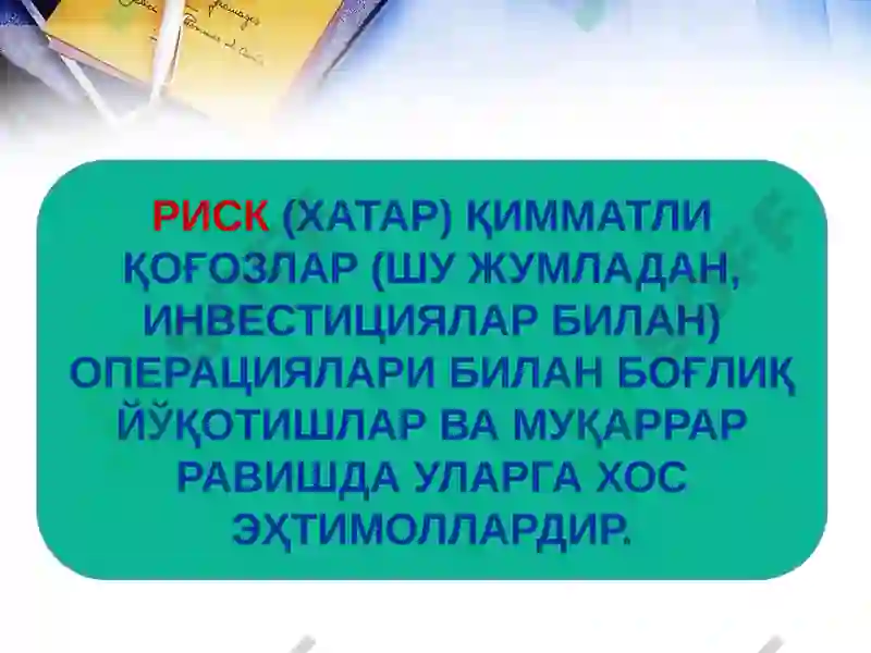 Preview 5