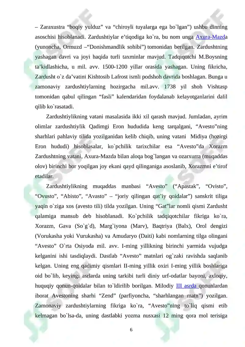 Preview 5