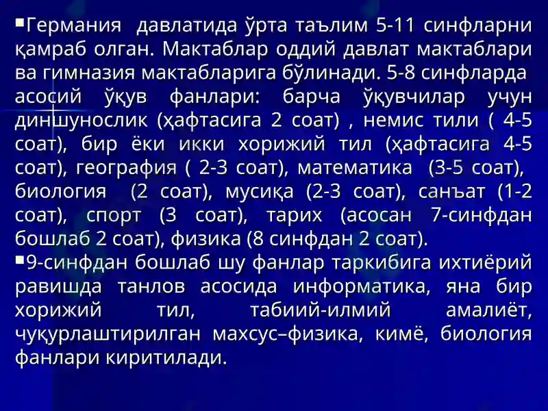 Preview 6