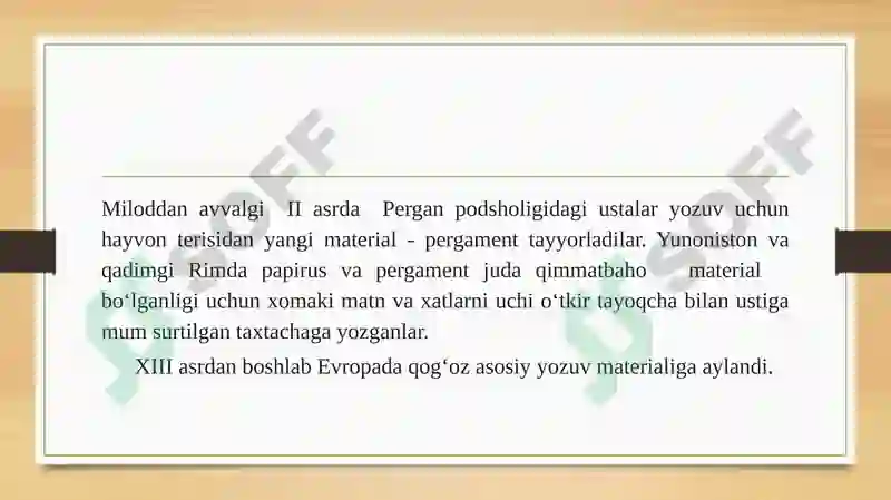 Preview 6
