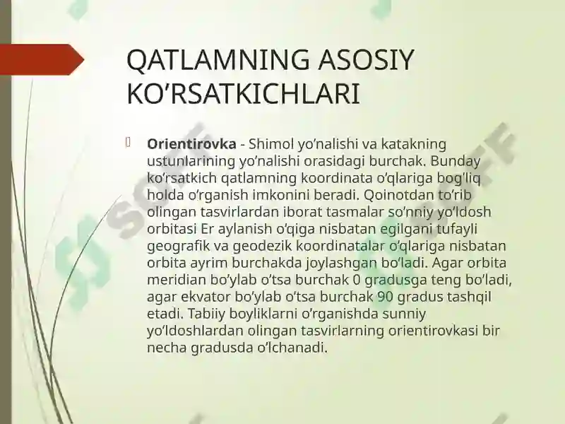 Preview 6