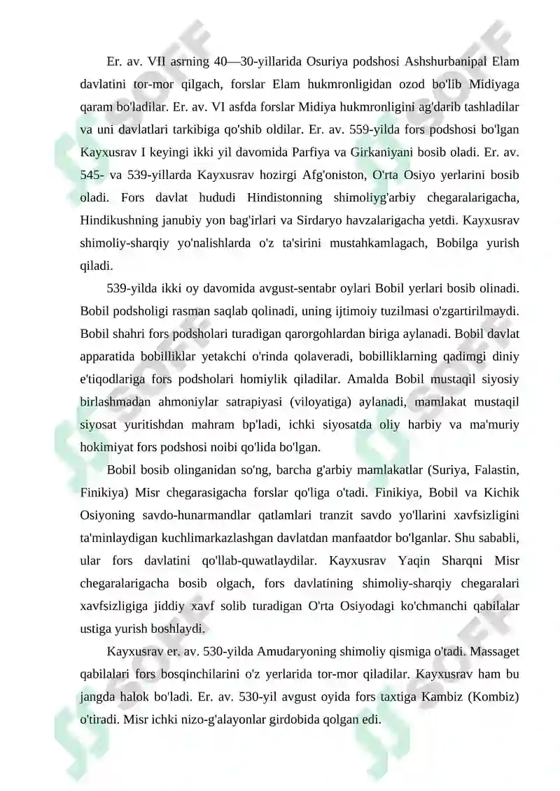Preview 6