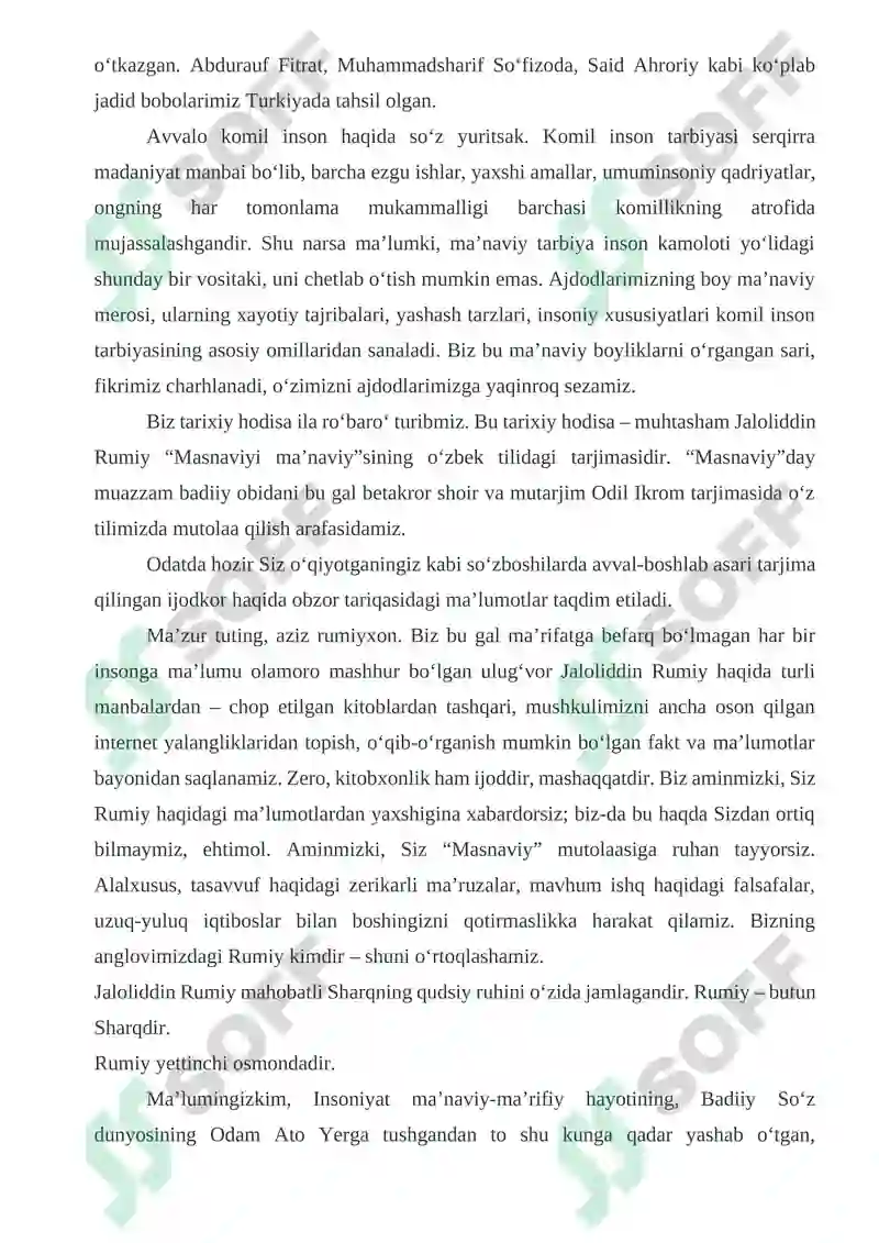 Preview 6