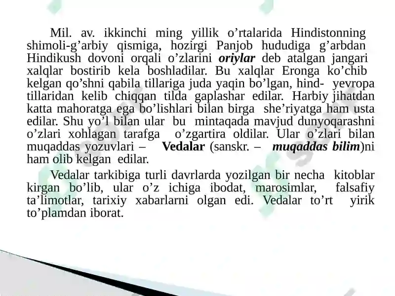 Preview 6