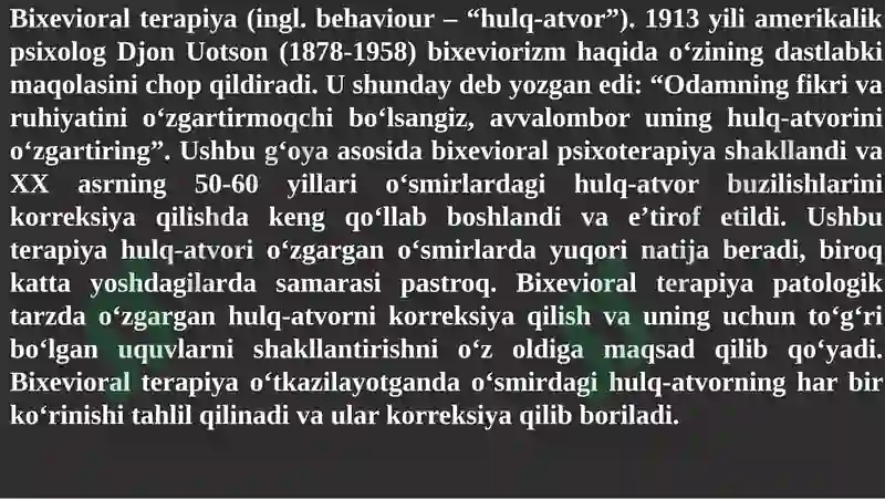 Preview 6