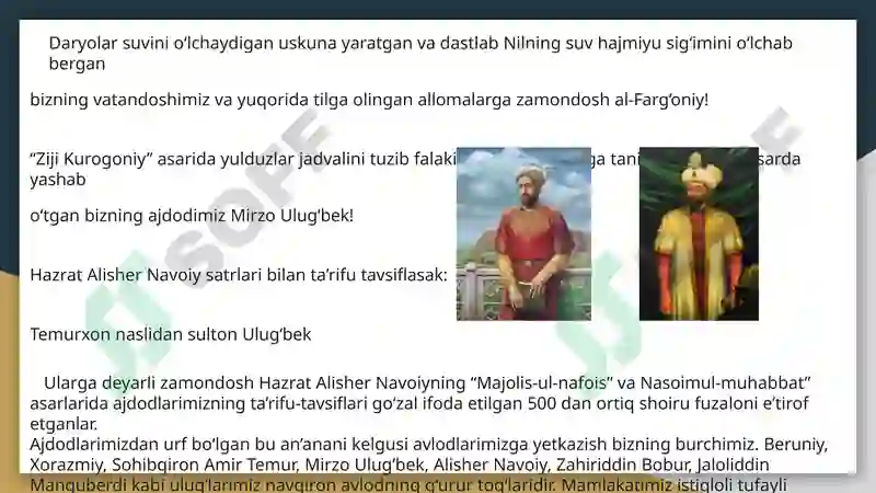 Preview 6