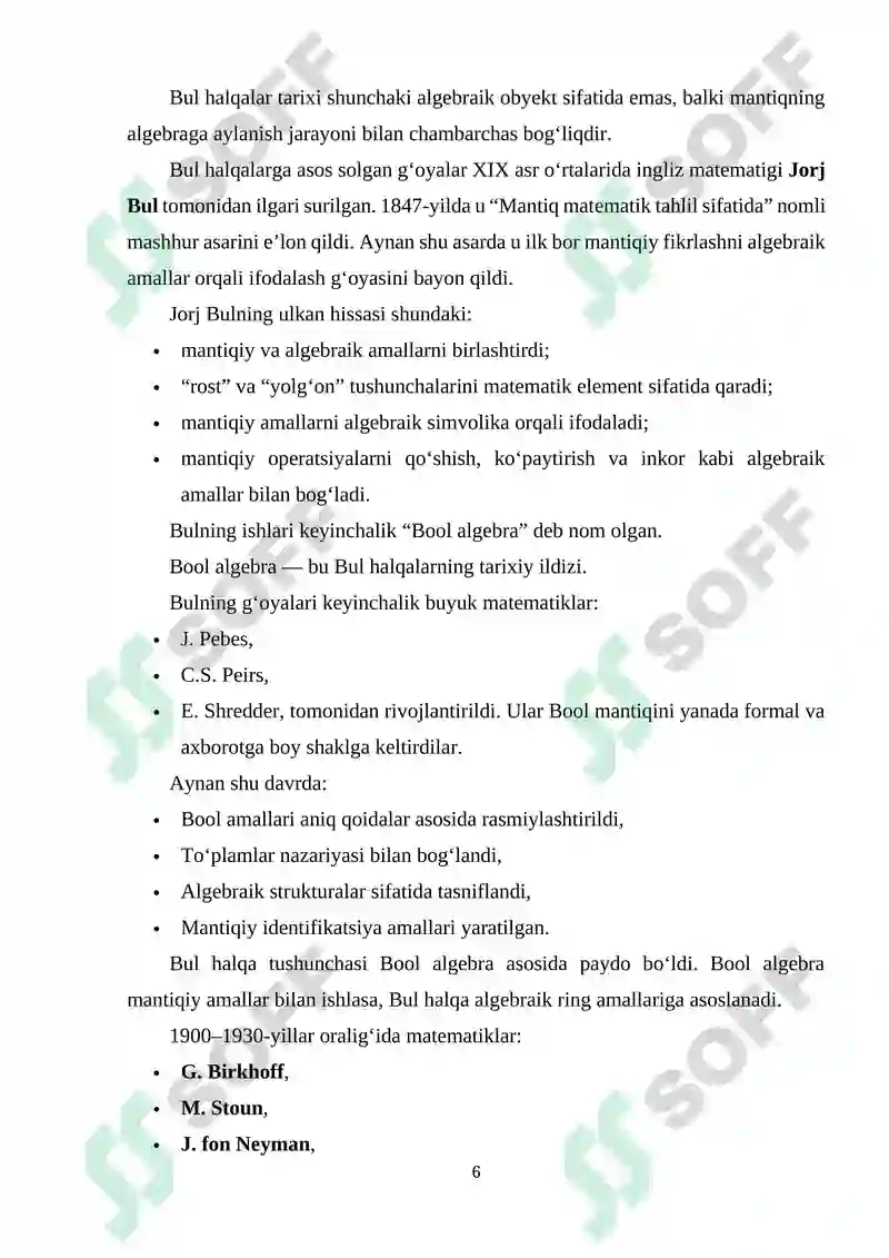 Preview 6