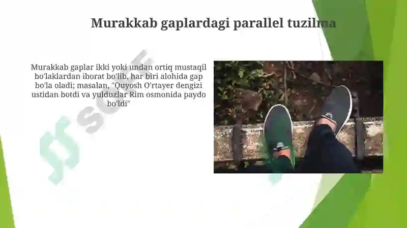 Preview 6