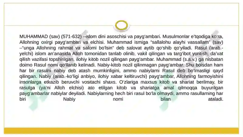 Preview 6